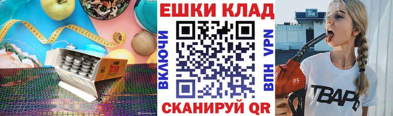 Ecstasy VHQ  цена наркотик  Новоалександровск 