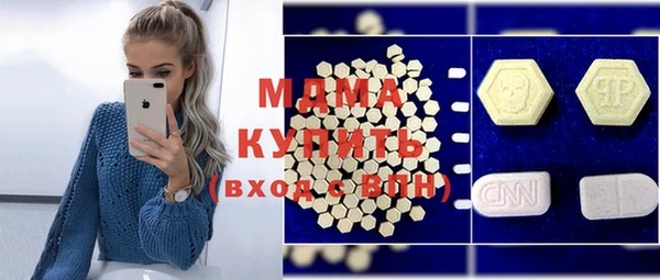 не бодяженный Абаза