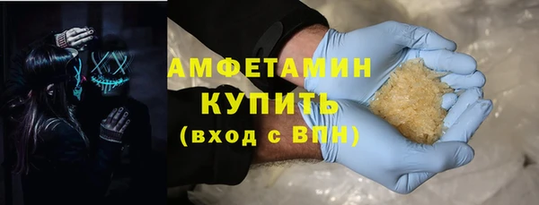 не бодяженный Абаза