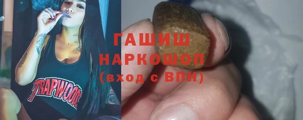 не бодяженный Абаза