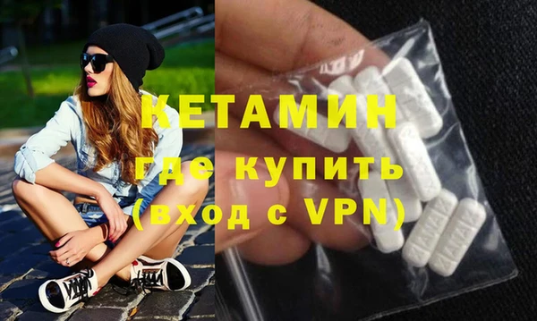 не бодяженный Абаза