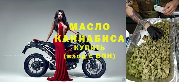 стаф Абдулино