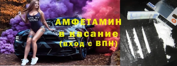 стаф Абдулино