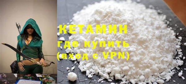 стаф Абдулино