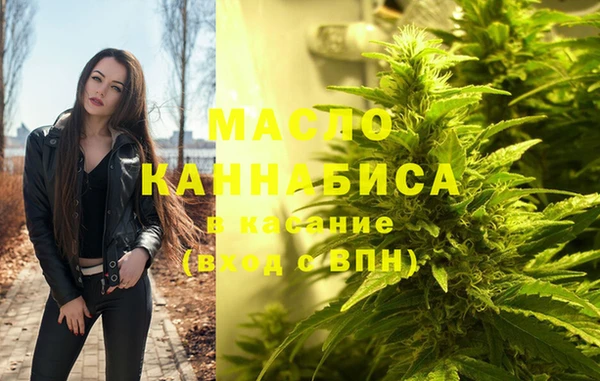 не бодяженный Абаза