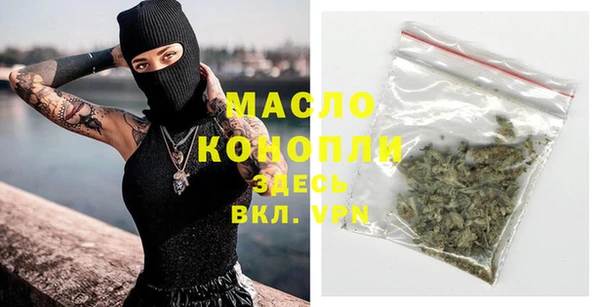 a pvp Новодвинск